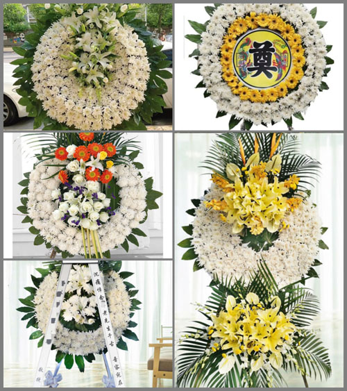 山东济宁汶上县寅寺镇草桥村花圈速递